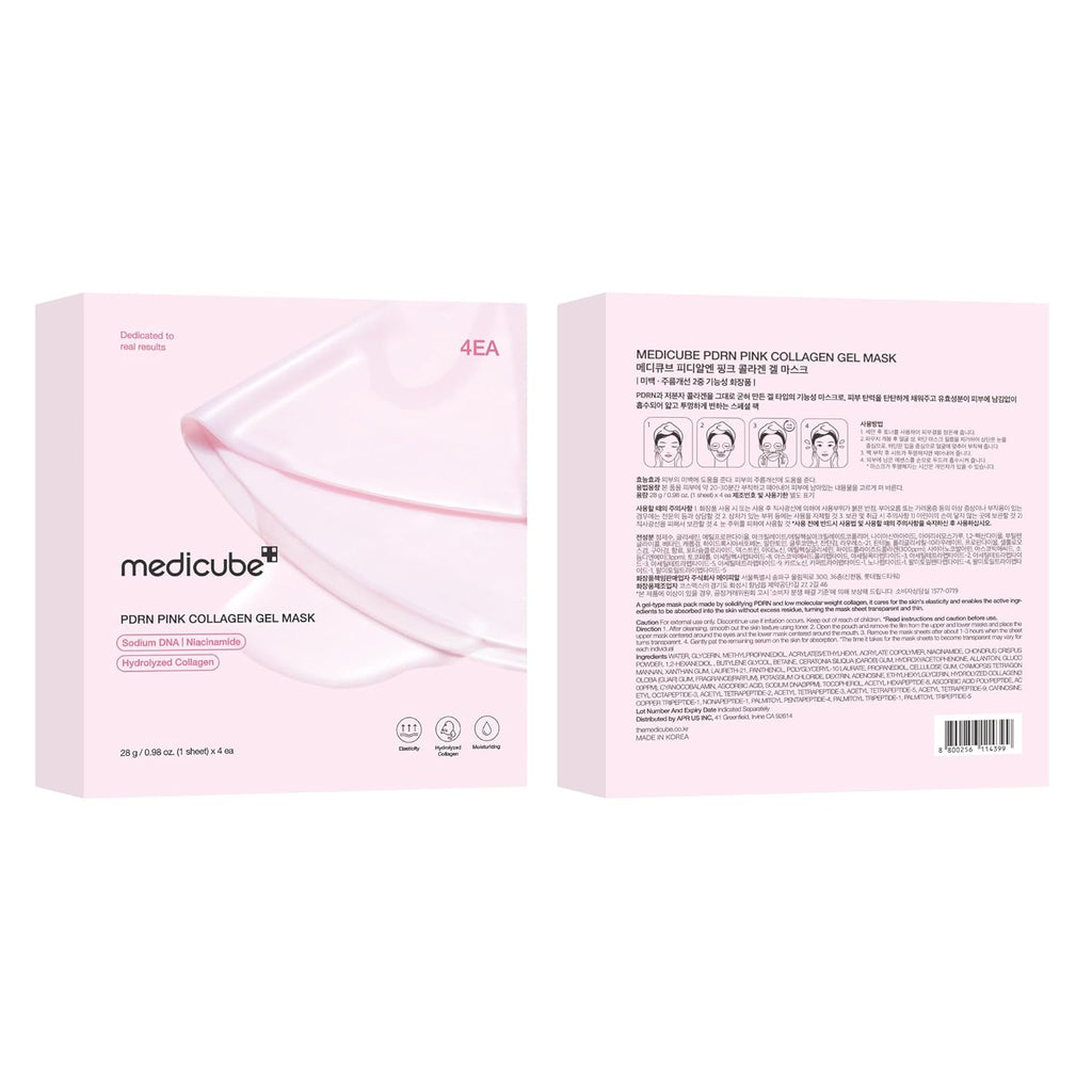 Jelly Gel Mask with Salmon DNA PDRN Pink Collagen | Overnight Face Mask for Glass Glow Skin | Elasticity, Hydrating, Firming and Moisturizing | Korean Skincare, 28G X 4Ea