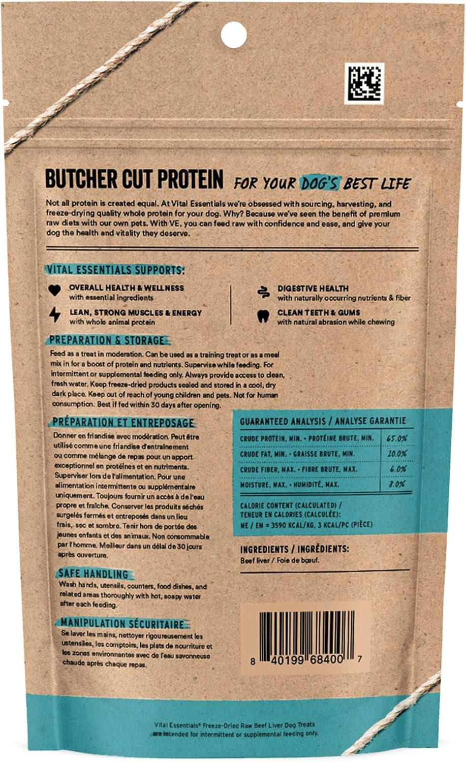 Freeze Dried Dog Treats | Beef Liver, Single Ingredient | Premium Quality | Grain Free Training Treats for Dogs, 2.1 Oz Bag