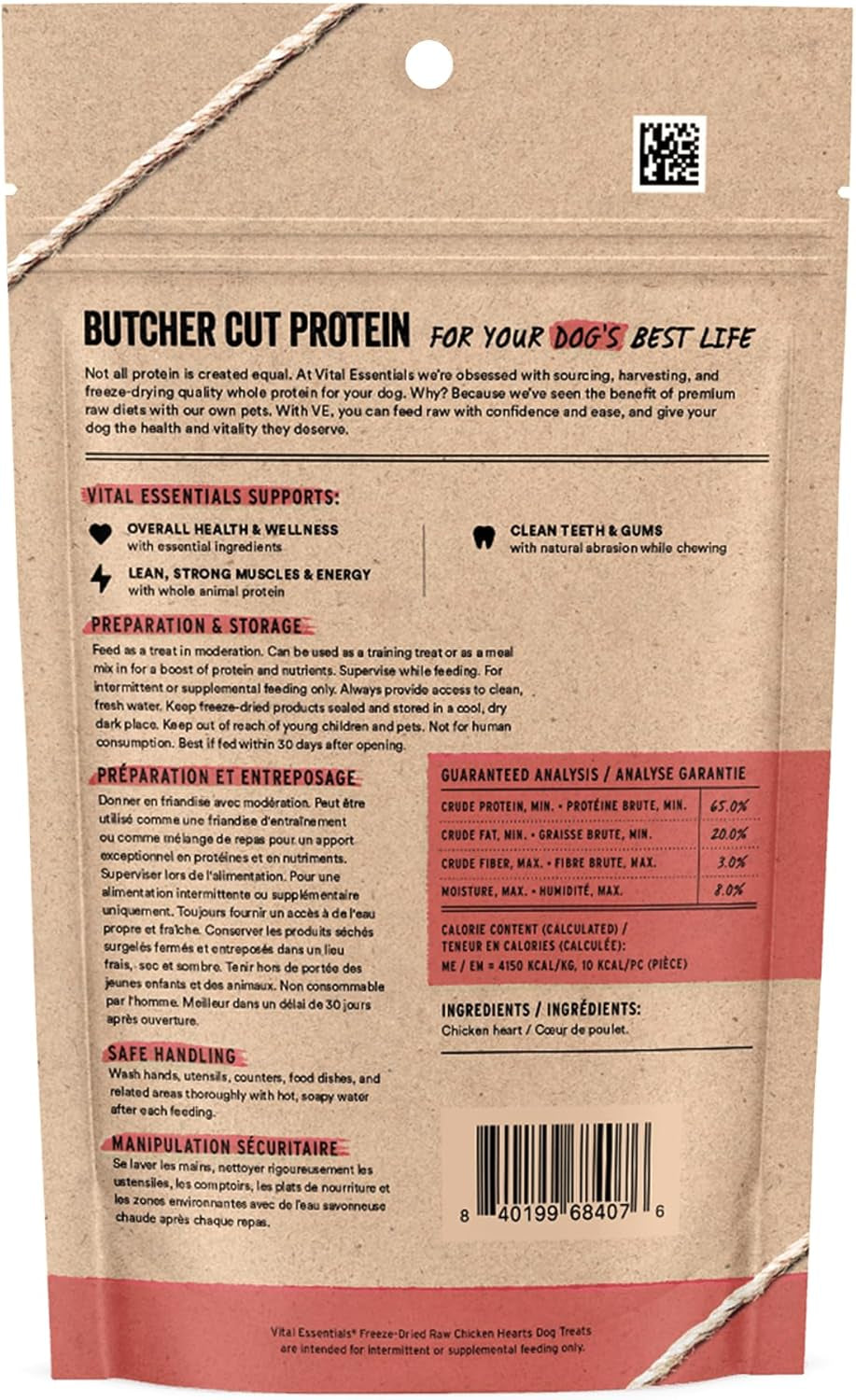 Freeze Dried Raw Chicken Hearts Dog Treats | Single Ingredient | Premium Quality | Grain Free Treats for Dogs, 1.9 Oz Bag